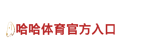 6566体育app官方网站电动车-高性能城市代步工具